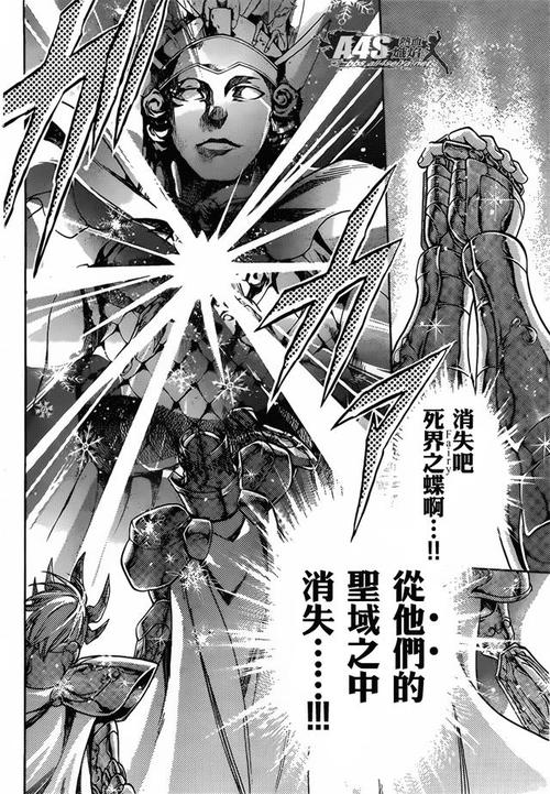 曙光女神之宽恕最全游戏攻略解说_曙光女神之宽恕最新游戏技巧通关