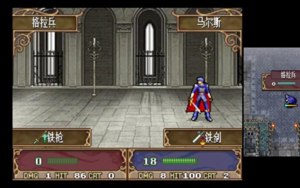 暗黑龙最全游戏攻略解说_暗黑龙最新游戏技巧通关