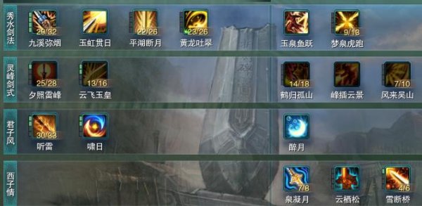 暗龙兽最强进化路线与技能解析_暗龙兽最新战斗策略秘籍