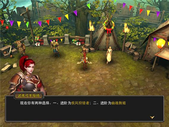 暗黑黎明最全游戏攻略解说_暗黑黎明最新游戏技巧通关