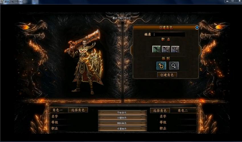 暗黑遗迹通关技巧全解析_暗黑遗迹副本攻略