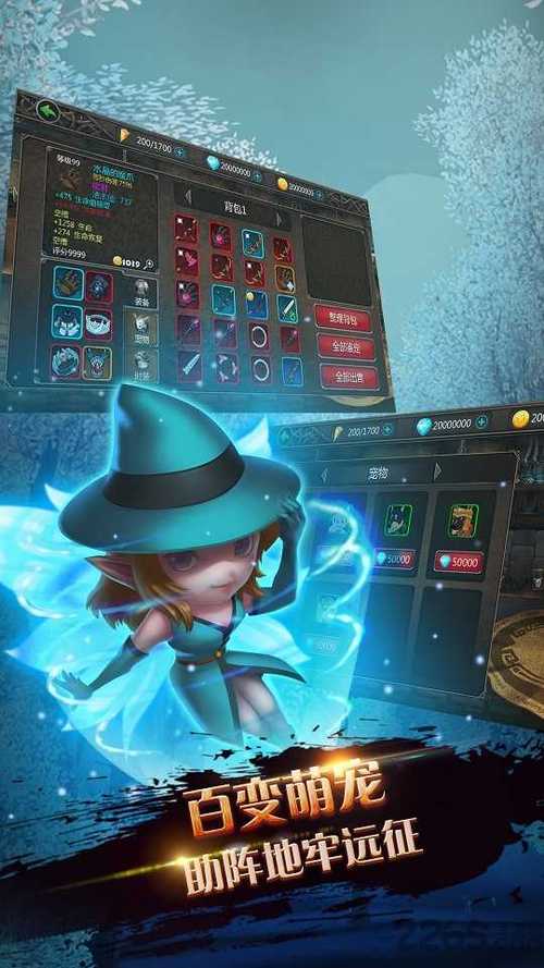 暗黑遗迹通关技巧全解析_暗黑遗迹副本攻略