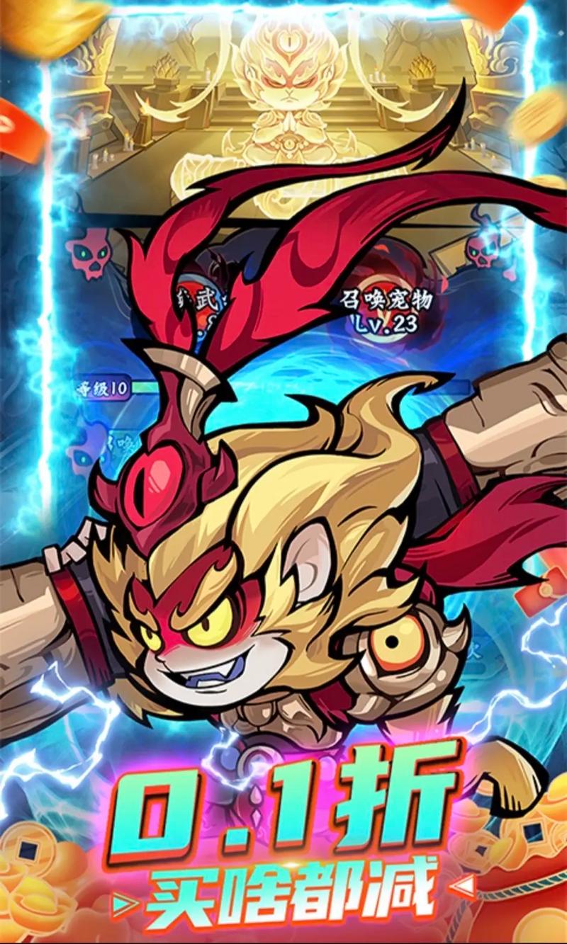 暗黑西游最全游戏攻略解说_暗黑西游最新游戏技巧通关