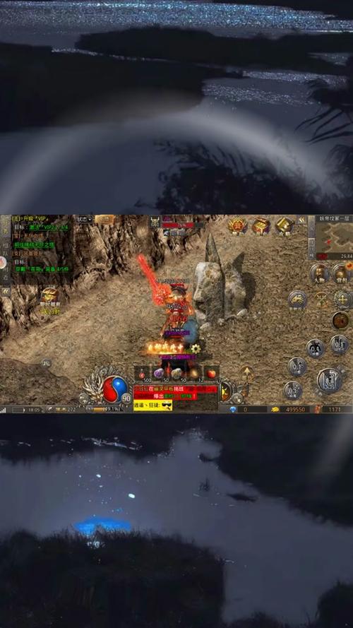 暗黑西游最全游戏攻略解说_暗黑西游最新游戏技巧通关