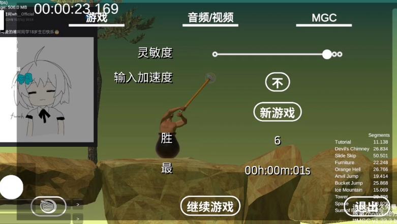 暗黑蜘蛛侠最全游戏攻略解说_暗黑蜘蛛侠最新游戏技巧通关