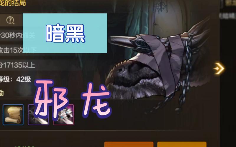 暗黑精灵最全游戏攻略解说_暗黑精灵最新游戏技巧通关