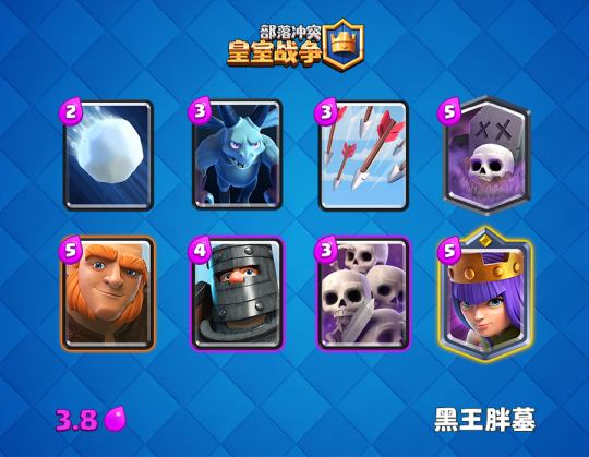 暗黑王子最全游戏攻略解说_暗黑王子最新游戏技巧通关