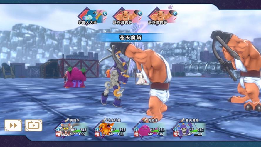 暗黑王子最全游戏攻略解说_暗黑王子最新游戏技巧通关