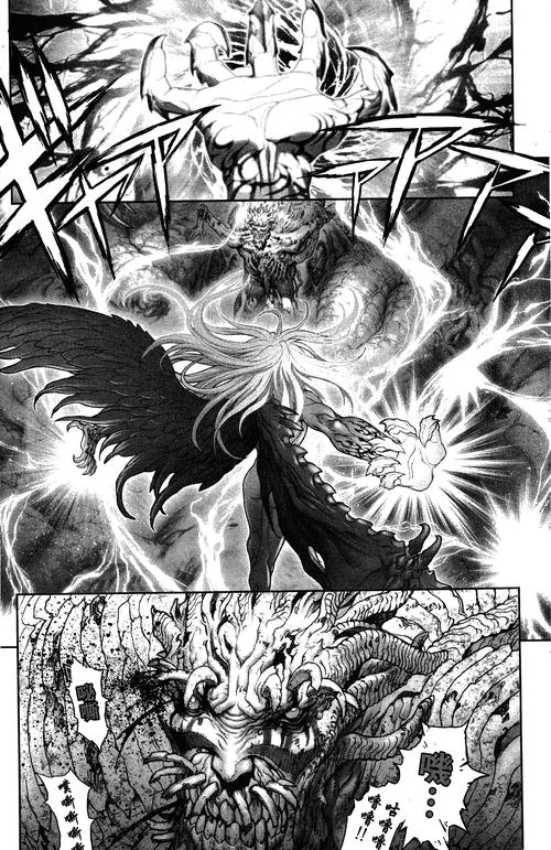 暗黑破坏神漫画全剧情攻略解析_暗黑破坏神漫画角色养成技巧