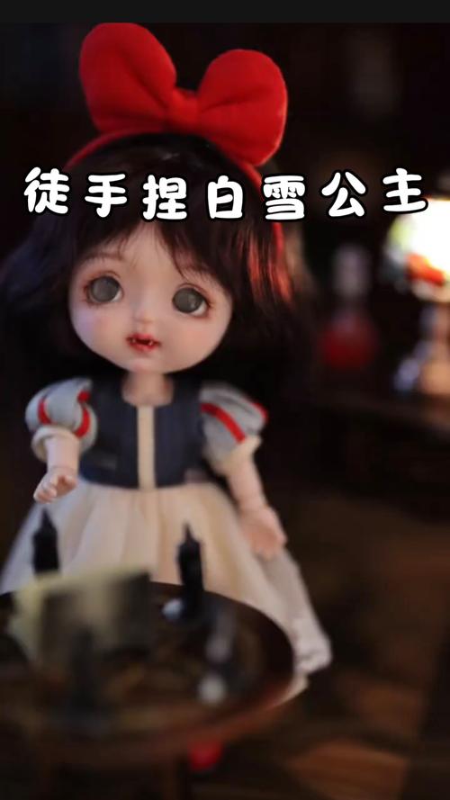 暗黑版白雪公主最全游戏攻略解说_暗黑版白雪公主最新游戏技巧通关