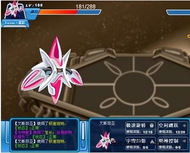 暗黑武斗场最全游戏攻略解说_暗黑武斗场最新游戏技巧通关