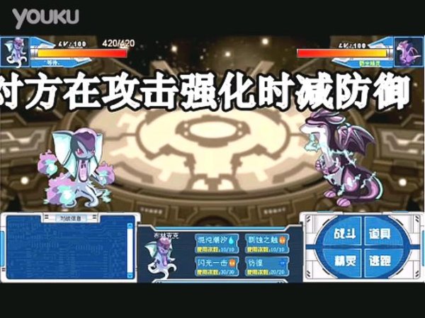 暗黑武斗场最全游戏攻略解说_暗黑武斗场最新游戏技巧通关