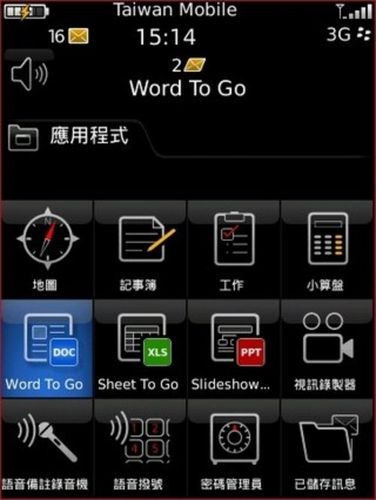 暴风来袭最全游戏攻略解说_暴风来袭最新游戏技巧通关