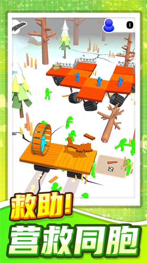 暴风来袭最全游戏攻略解说_暴风来袭最新游戏技巧通关