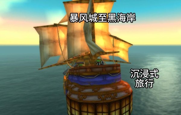 暴风城全流程攻略秘籍_暴风城最新玩法技巧全掌握