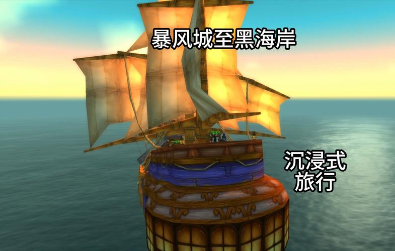 暴风城全流程攻略秘籍_暴风城最新玩法技巧全掌握