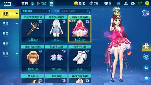 暴风勇士最全游戏攻略解说_暴风勇士最新游戏技巧通关