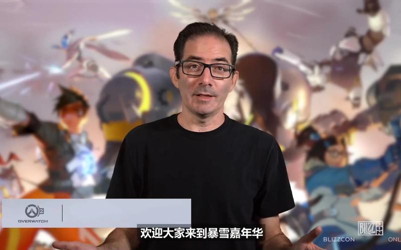 暴雪嘉年华直播最全攻略解说_暴雪嘉年华直播最新技巧获取