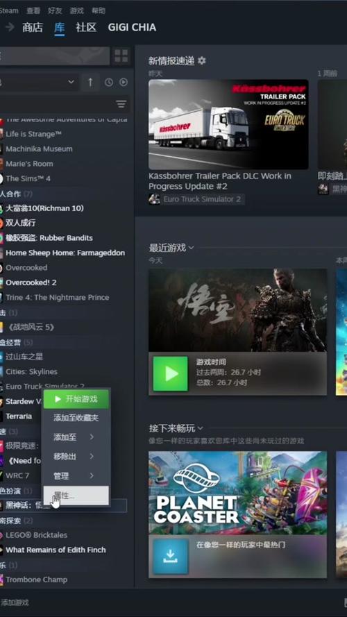 暴雪app最全游戏攻略解说_暴雪app最新游戏技巧通关