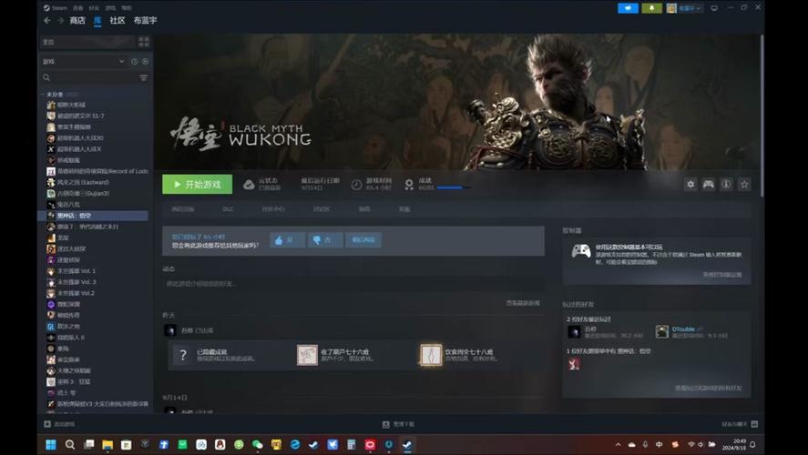 暴雪app最全游戏攻略解说_暴雪app最新游戏技巧通关