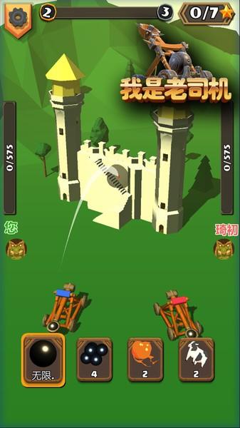 暴走飞车最全游戏攻略解说_暴走飞车最新游戏技巧通关