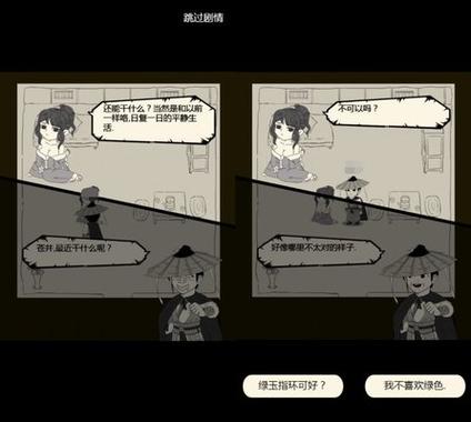 暴走英雄最全游戏攻略解说_暴走英雄最新游戏技巧通关