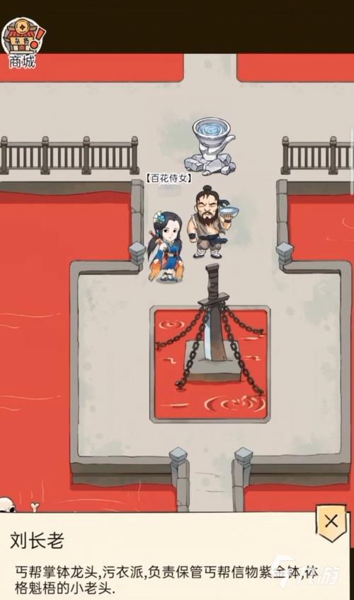 暴走英雄坛破解版最全游戏攻略解说_暴走英雄坛破解版最新游戏技巧通关