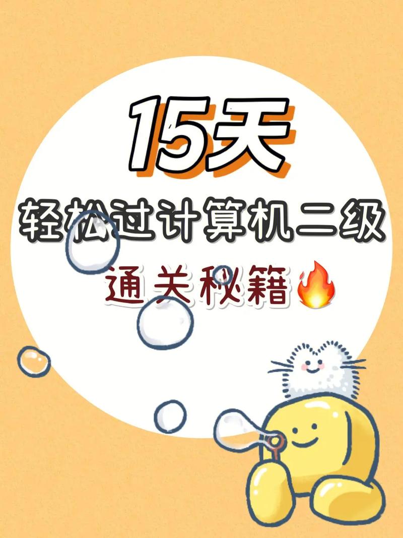 暴走英雄坛暗号全解密_最新技巧助你轻松通关