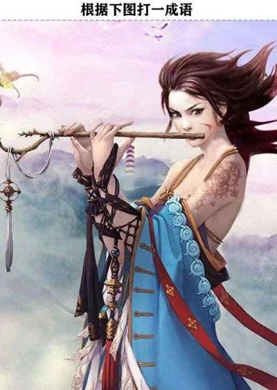 暴走英雄坛暗号全解密_最新技巧助你轻松通关