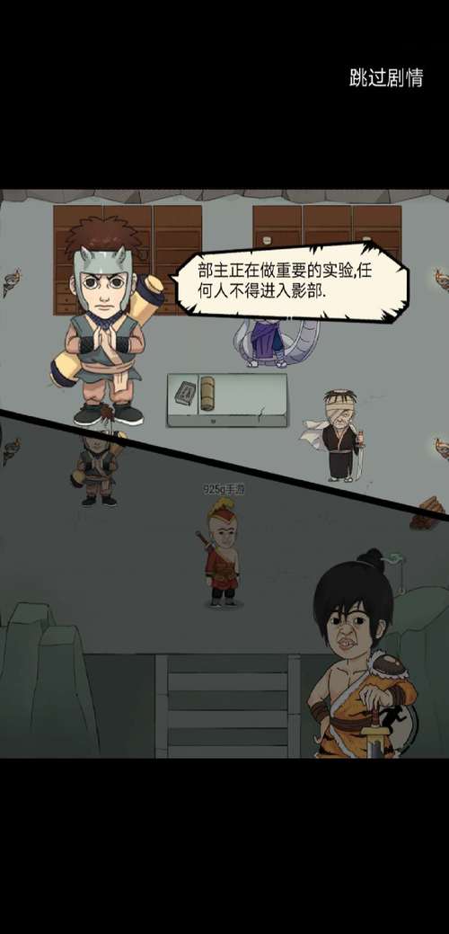 暴走游戏最全攻略解说_暴走游戏最新技巧通关