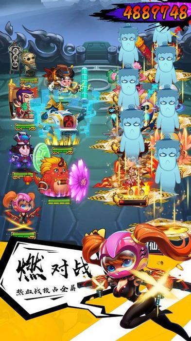 暴走无双最全游戏攻略解说_暴走无双最新游戏技巧通关