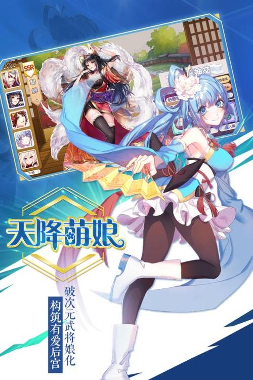 暴走战神最全游戏攻略解说_暴走战神最新游戏技巧通关