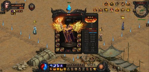 暴走战神最全游戏攻略解说_暴走战神最新游戏技巧通关