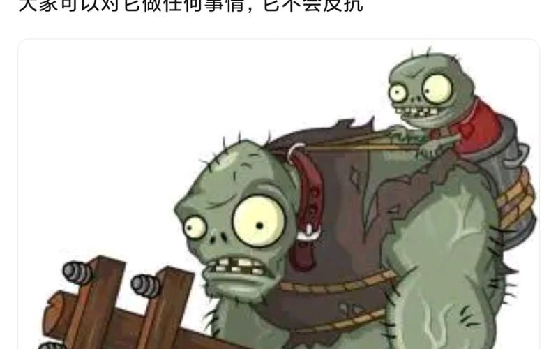 暴走伽刚特尔最全游戏攻略解说_暴走伽刚特尔最新游戏技巧通关