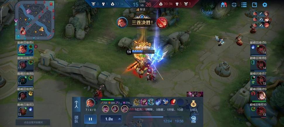 暴烈之甲最全游戏攻略解说_暴烈之甲最新游戏技巧通关