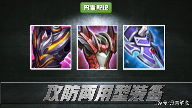 暴烈之甲最全游戏攻略解说_暴烈之甲最新游戏技巧通关