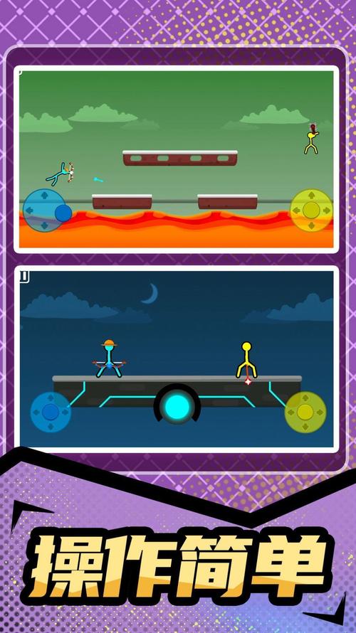 暴打火柴人最全游戏攻略解说_暴打火柴人最新游戏技巧通关