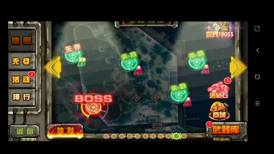 暴击僵尸破解版最全游戏攻略解说_暴击僵尸破解版最新游戏技巧通关