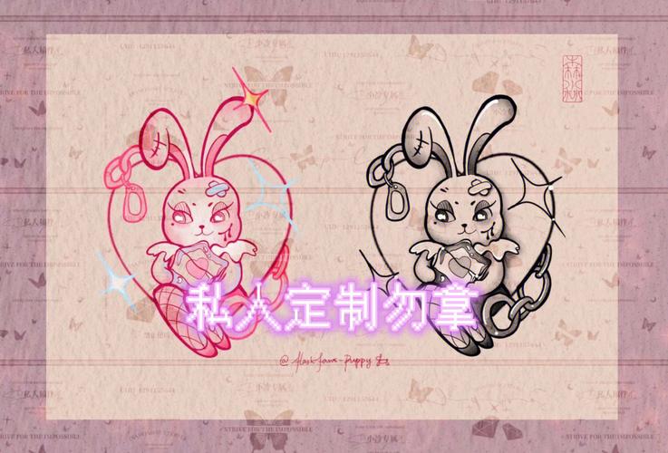 暴力兔全方面攻略指南_暴力兔捕捉饲养战斗技巧