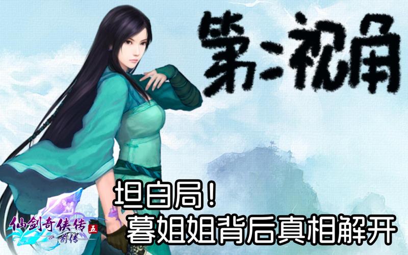 暮菖兰最全游戏攻略解说_暮菖兰最新游戏技巧通关