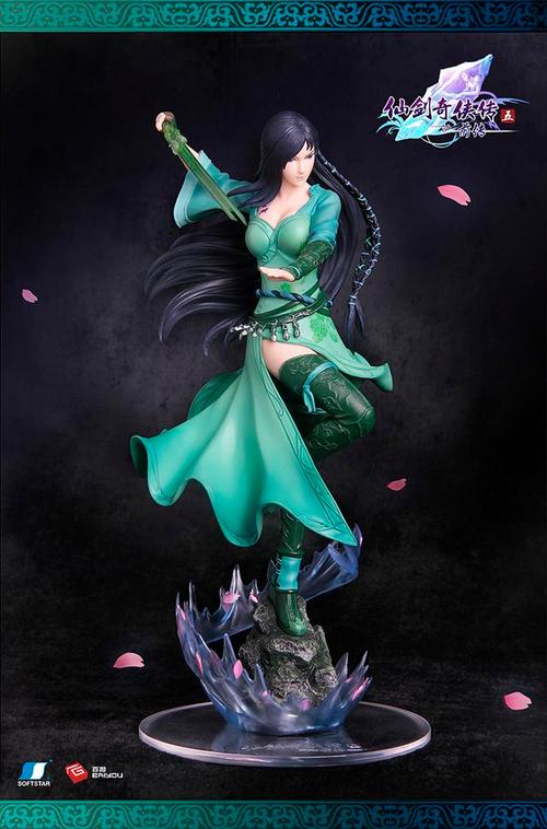 暮菖兰最全游戏攻略解说_暮菖兰最新游戏技巧通关