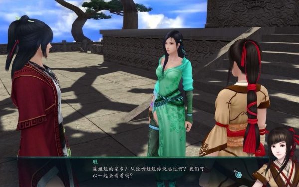 暮菖兰最全游戏攻略解说_暮菖兰最新游戏技巧通关