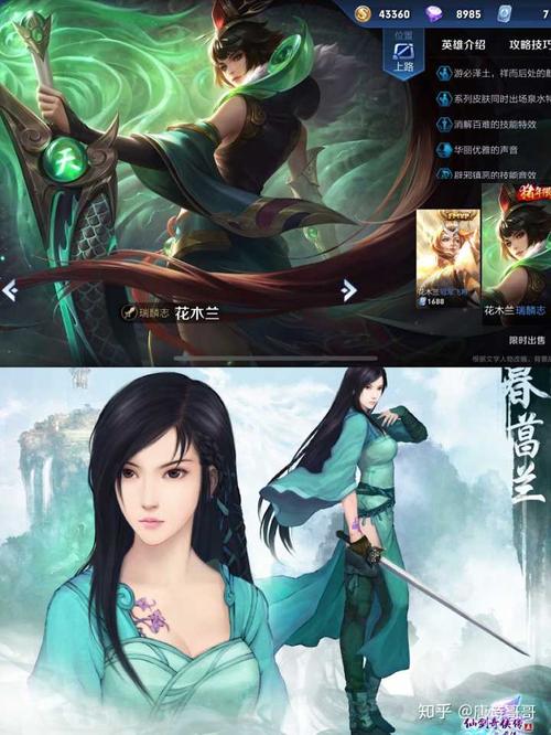 暮菖兰最全游戏攻略解说_暮菖兰最新游戏技巧通关