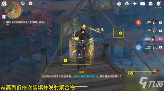 暮色降临最全游戏攻略解说_暮色降临最新游戏技巧通关