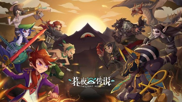 暮月最全游戏攻略解说_暮月最新游戏技巧通关