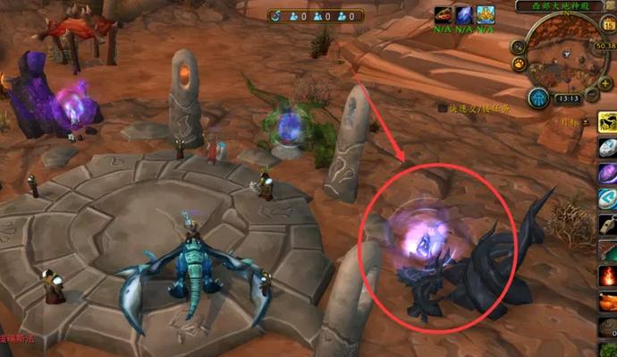 暮光高地最全游戏攻略解说_暮光高地最新游戏技巧通关