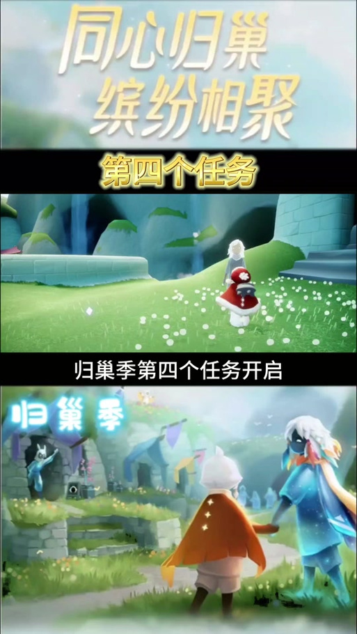 暮光高地最全游戏攻略解说_暮光高地最新游戏技巧通关