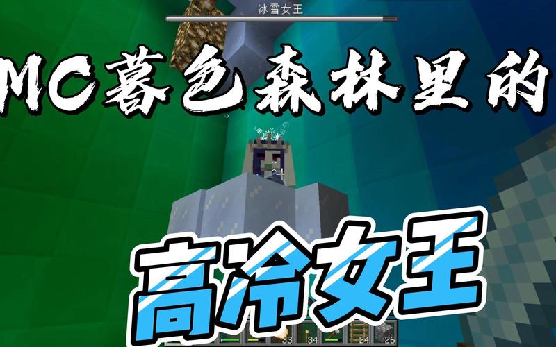 暮光森林最全游戏攻略解说_暮光森林最新游戏技巧通关