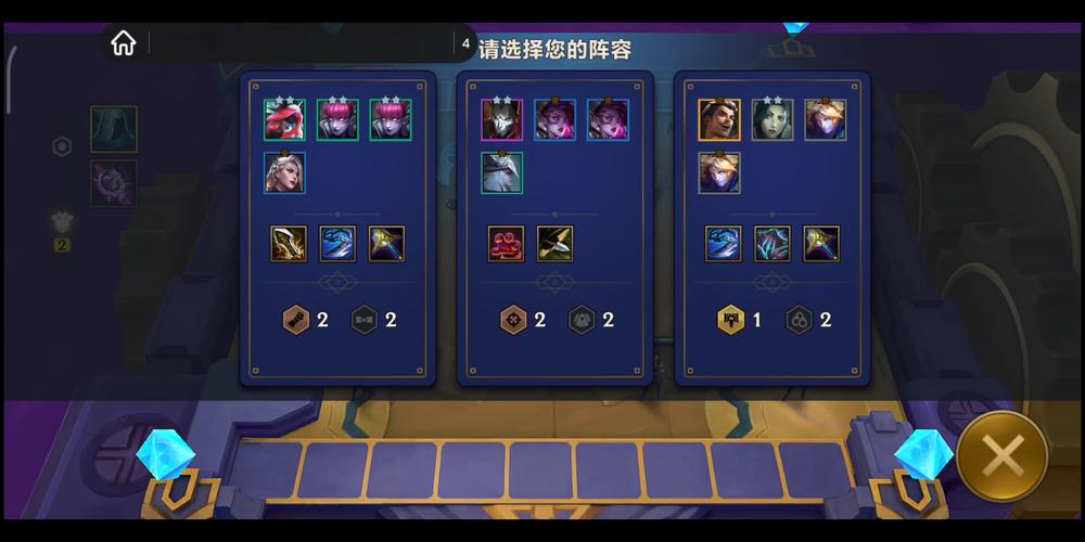 暮光最全游戏攻略解说_暮光最新游戏技巧通关