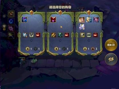 暮光最全游戏攻略解说_暮光最新游戏技巧通关